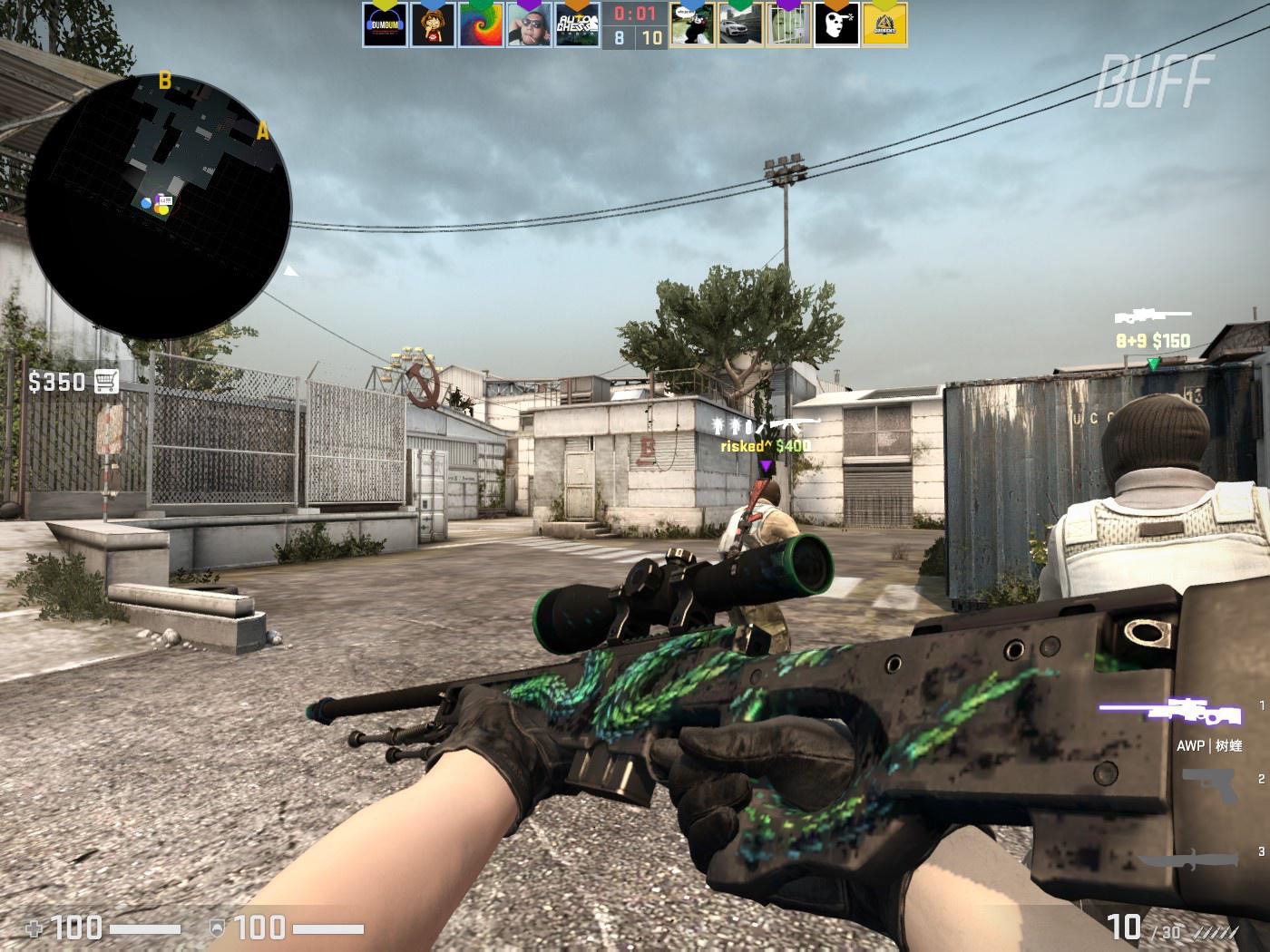 并配合更为 并配合更为