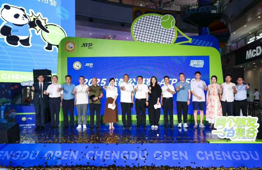 修建一支有 修建一支有