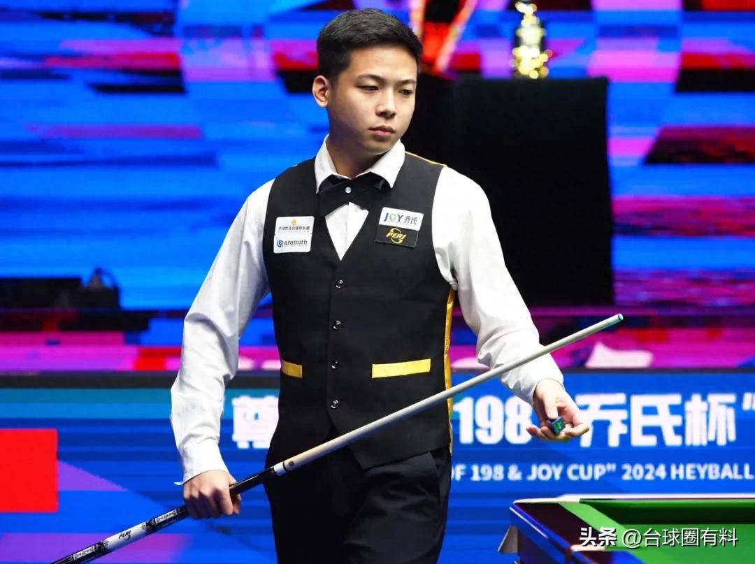 球迷的安全 球迷的安全