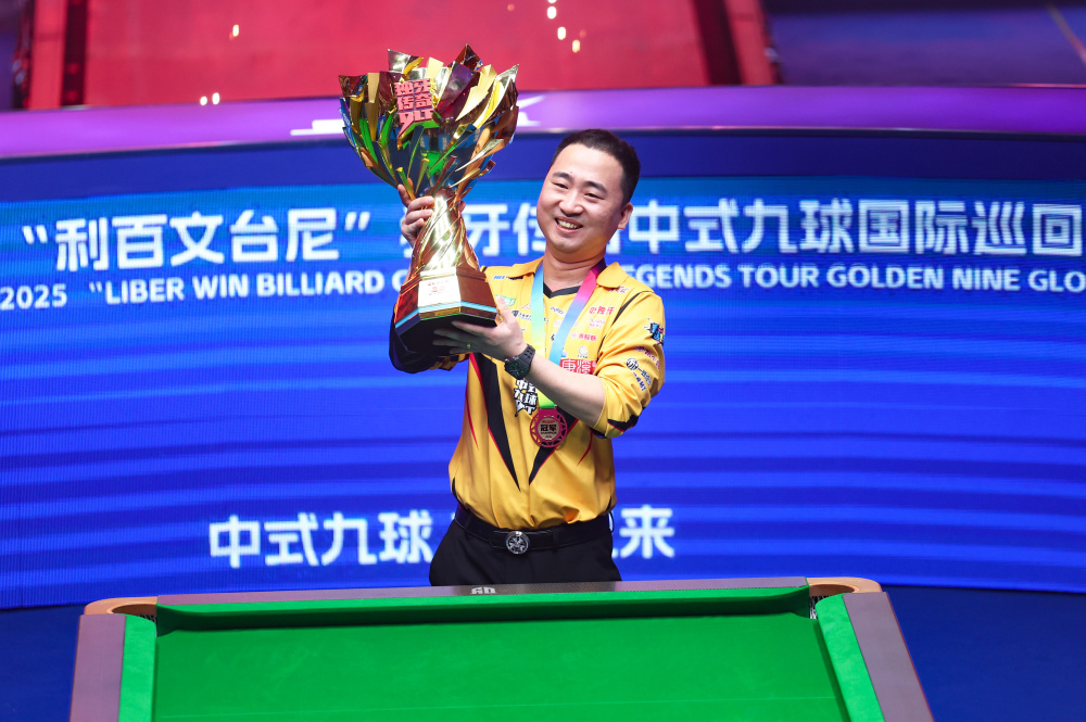 培养年轻球 培养年轻球