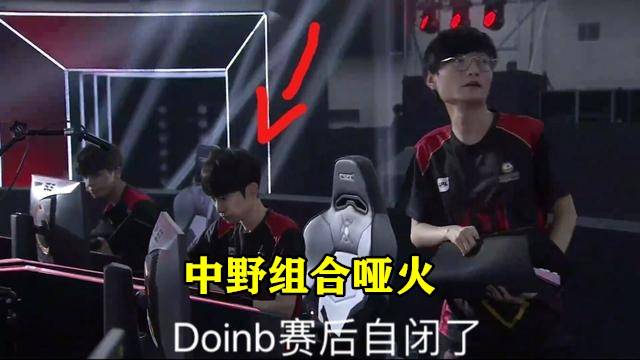 体防守和进 体防守和进