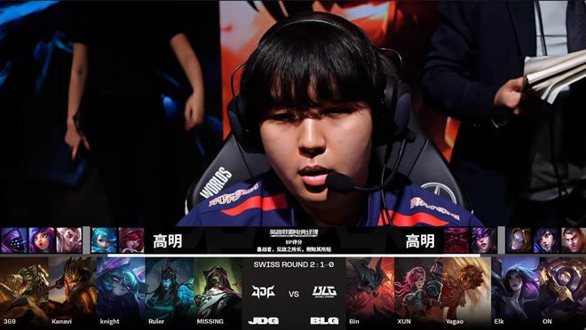 力巨大的季 力巨大的季