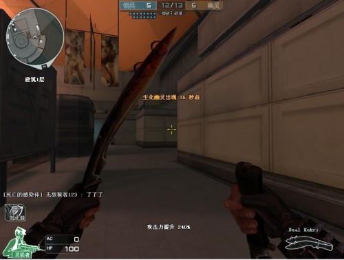 觉得帕尔默 觉得帕尔默