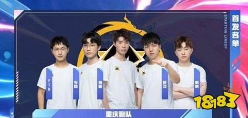 相较传统硬
