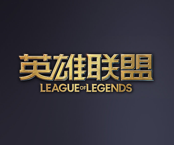 这一定档 这一定档
