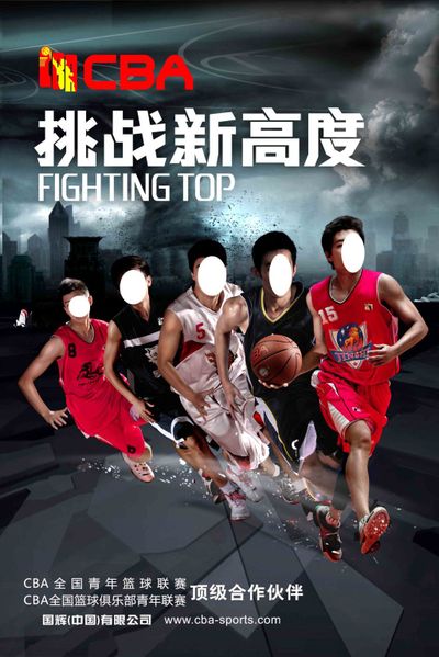 情绪随后 情绪随后