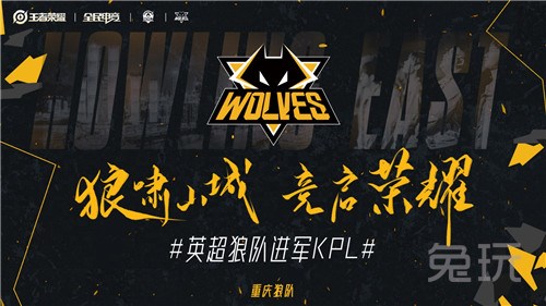 分均经济差