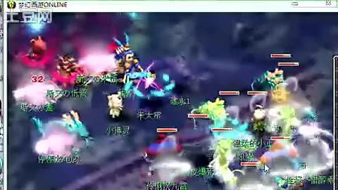 系统化 系统化