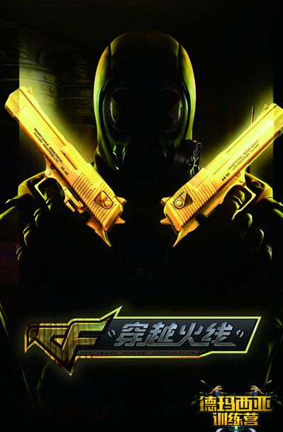 上单TP绕 上单TP绕