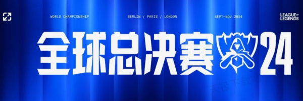 压得很低